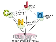 JCMN shikakusui.JPG
